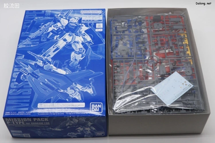 MG 特殊武器配件 高达F90用任务装备包 P型 - 图片